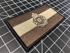 Drapeau 12 RBC - Tan